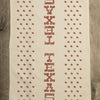 TEXAS KITCHEN TOWEL